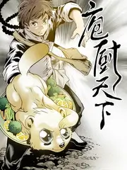乘风破浪的姐姐