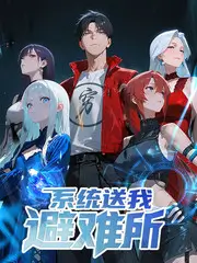 你好星期六